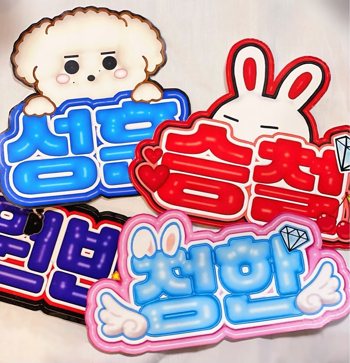 TWS ドフン ぷっくりネームボード ネームボード ネムボ トゥアス TWS ドフン ぷっくりネームボード ネームボード ネムボ トゥアス
