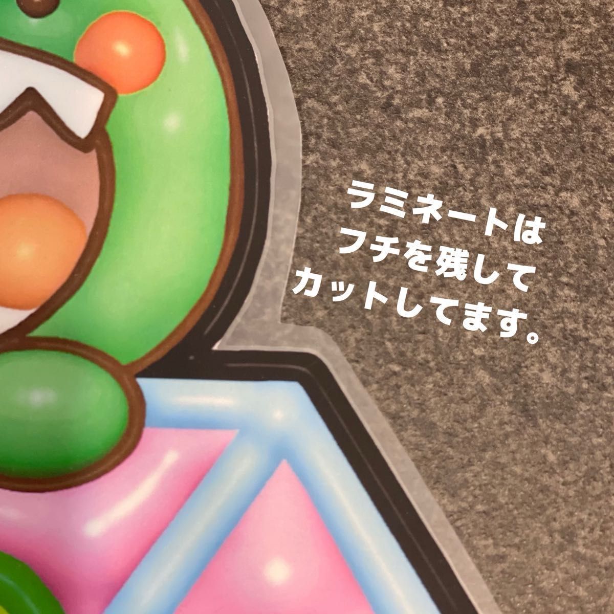 TWS シニュ ぷっくりネームボード ネームボード ネムボ トゥアス TWS シニュ ぷっくりネームボード ネームボード ネムボ トゥアス