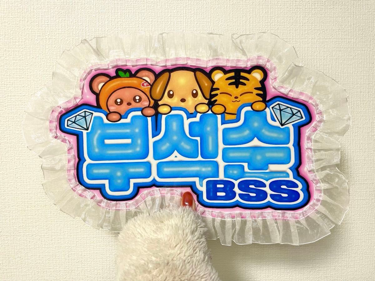 &TEAM エンティーム ゆうま YUMA ぷっくりネームボード ネムボ &TEAM エンティーム ゆうま YUMA ぷっくりネームボード ネムボ