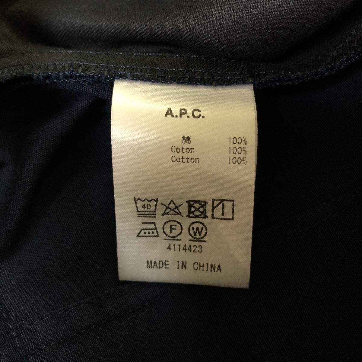 item_image_8