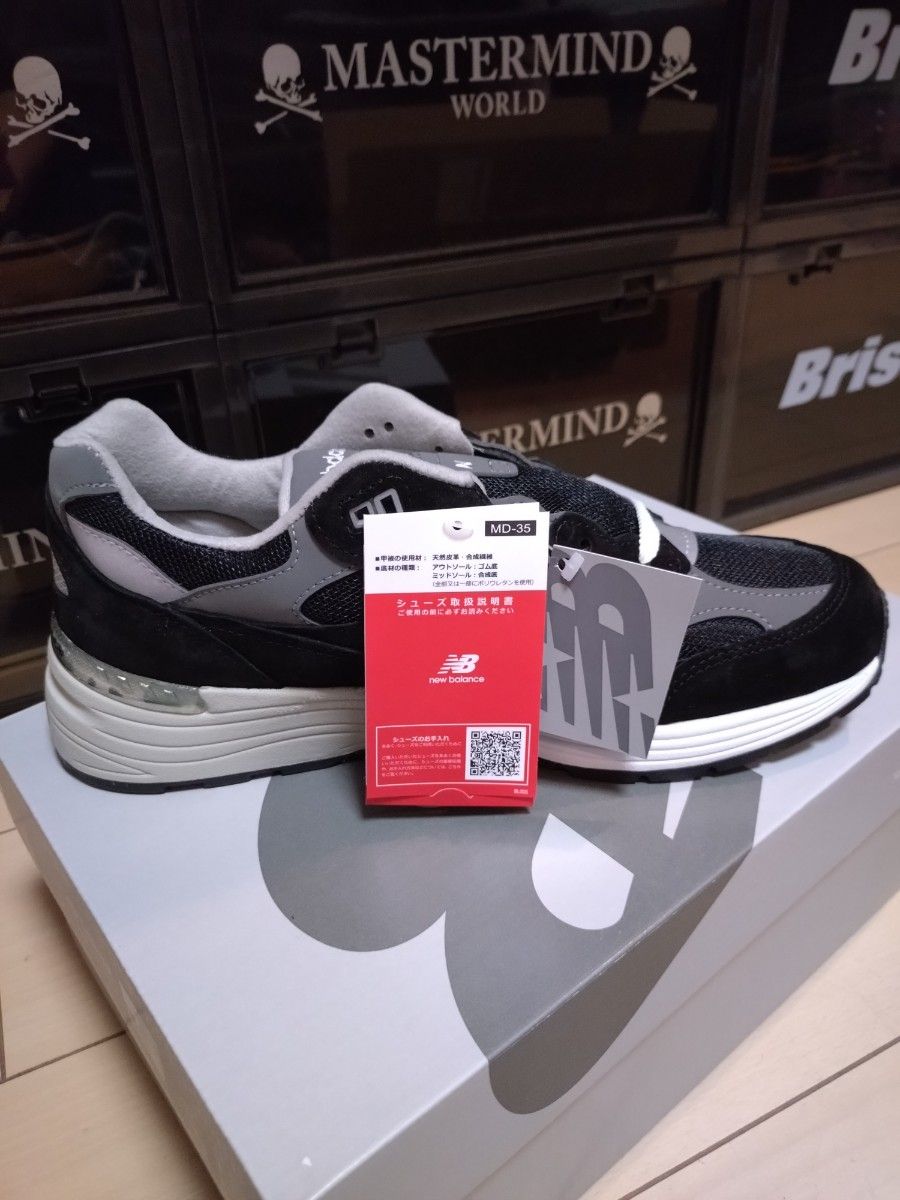 New Balance 992 Black 2025 28 0 U992BK|Yahoo!フリマ(旧 New Balance 992 Black 2025 28 0 U992BK|Yahoo!フリマ(旧