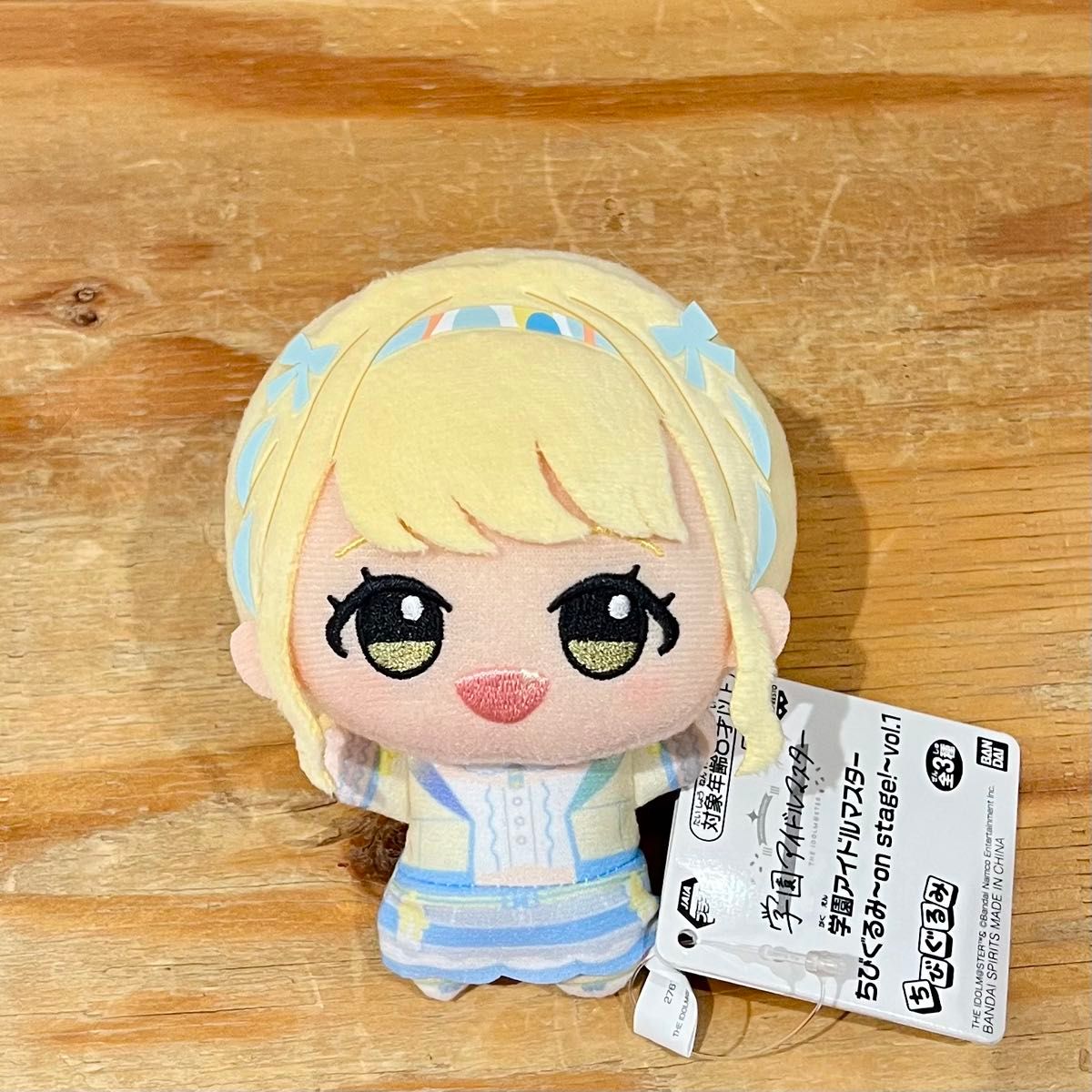 学園アイドルマスター 学マス ちびぐるみ ぬいぐるみ ステージ 学園アイドルマスター 学マス ちびぐるみ ぬいぐるみ ステージ