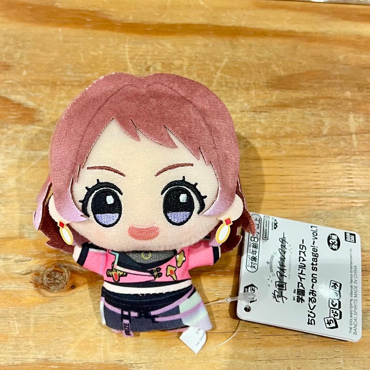 学園アイドルマスター 学マス ちびぐるみ ぬいぐるみ ステージ 学園アイドルマスター 学マス ちびぐるみ ぬいぐるみ ステージ