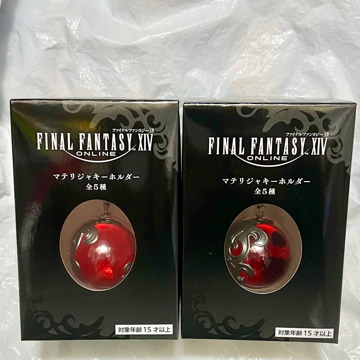 ファイナルファンタジー14 プライズ マテリジャ キーホルダー 赤 ファイナルファンタジー14 プライズ マテリジャ キーホルダー 赤
