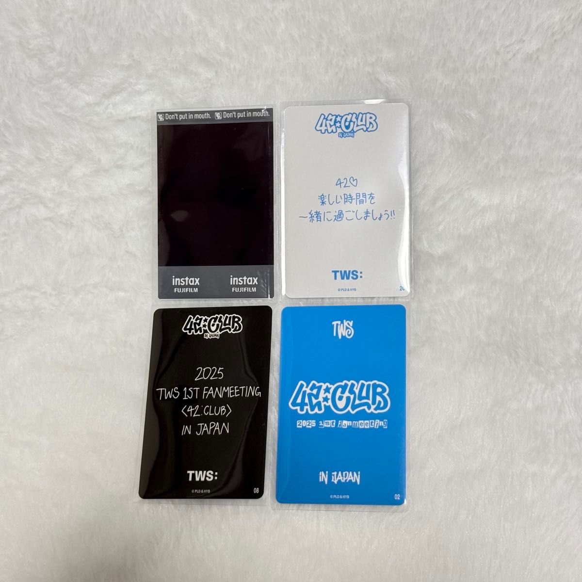 匿名配送】TWS ドフン ペンミ トレカ 4枚セット|Yahoo!フリマ 匿名配送】TWS ドフン ペンミ トレカ 4枚セット|Yahoo!フリマ