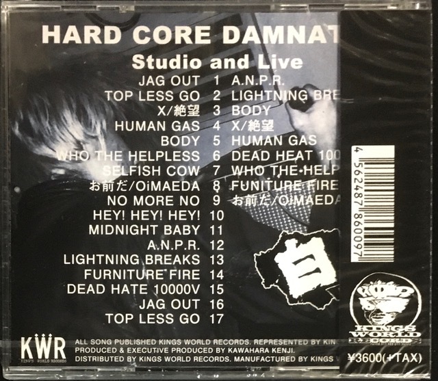 新品/未開封/２CD/白・KURO/Hard Core Damnation/九州パンク/Swankys・Confuse関連/KWR_画像2