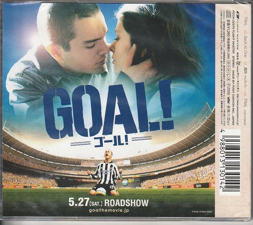 ヤフオク w inds さん 映画 goal 日本語吹 ヤフオク w inds さん 映画 goal 日本語吹
