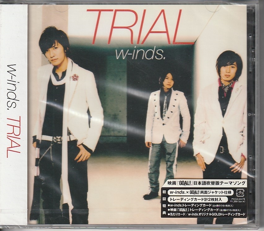 ヤフオク w inds さん 映画 goal 日本語吹 ヤフオク w inds さん 映画 goal 日本語吹
