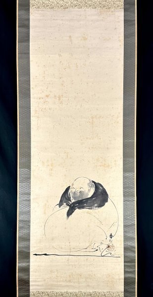 年末のプロモーション特価! 【中古】 風物・人物・書物 (1954年 年末のプロモーション特価! 【中古】 風物・人物・書物 (1954年
