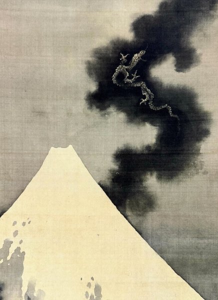 s91H03【印刷工芸】葛飾北斎 画狂老人卍「富士越龍図」掛軸 紙 s91H03【印刷工芸】葛飾北斎 画狂老人卍「富士越龍図」掛軸 紙