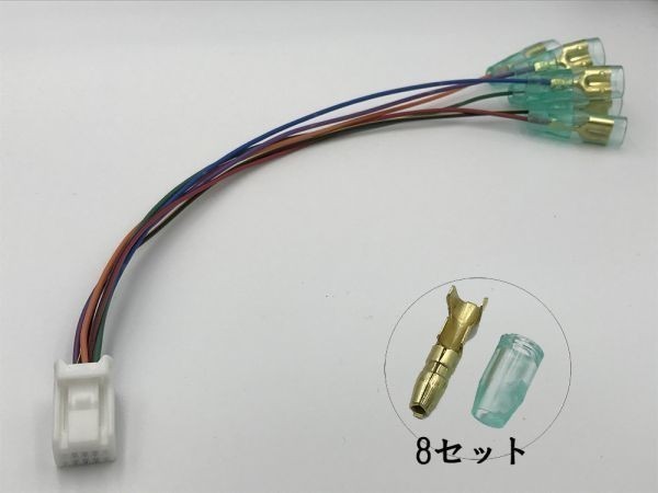 ハイブリッド電源オプションカプラーの値段と価格推移は 1件の売買情報を集計したハイブリッド電源オプションカプラーの価格や価値の推移データを公開