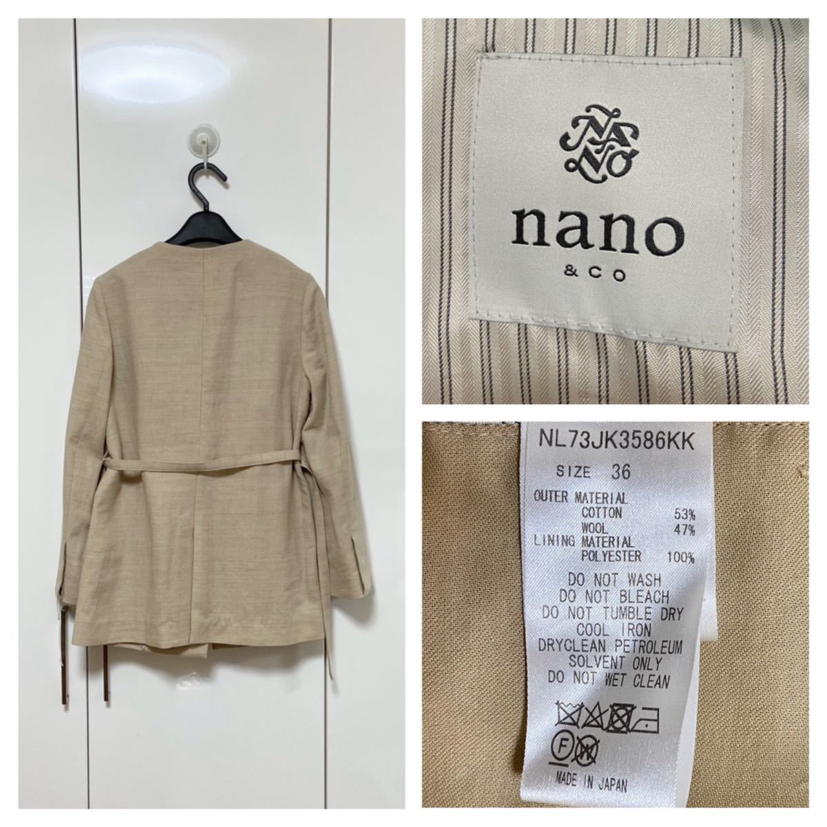 新品 ナノユニバース ベルト付き ノーカラージャケット 定価 新品 ナノユニバース ベルト付き ノーカラージャケット 定価