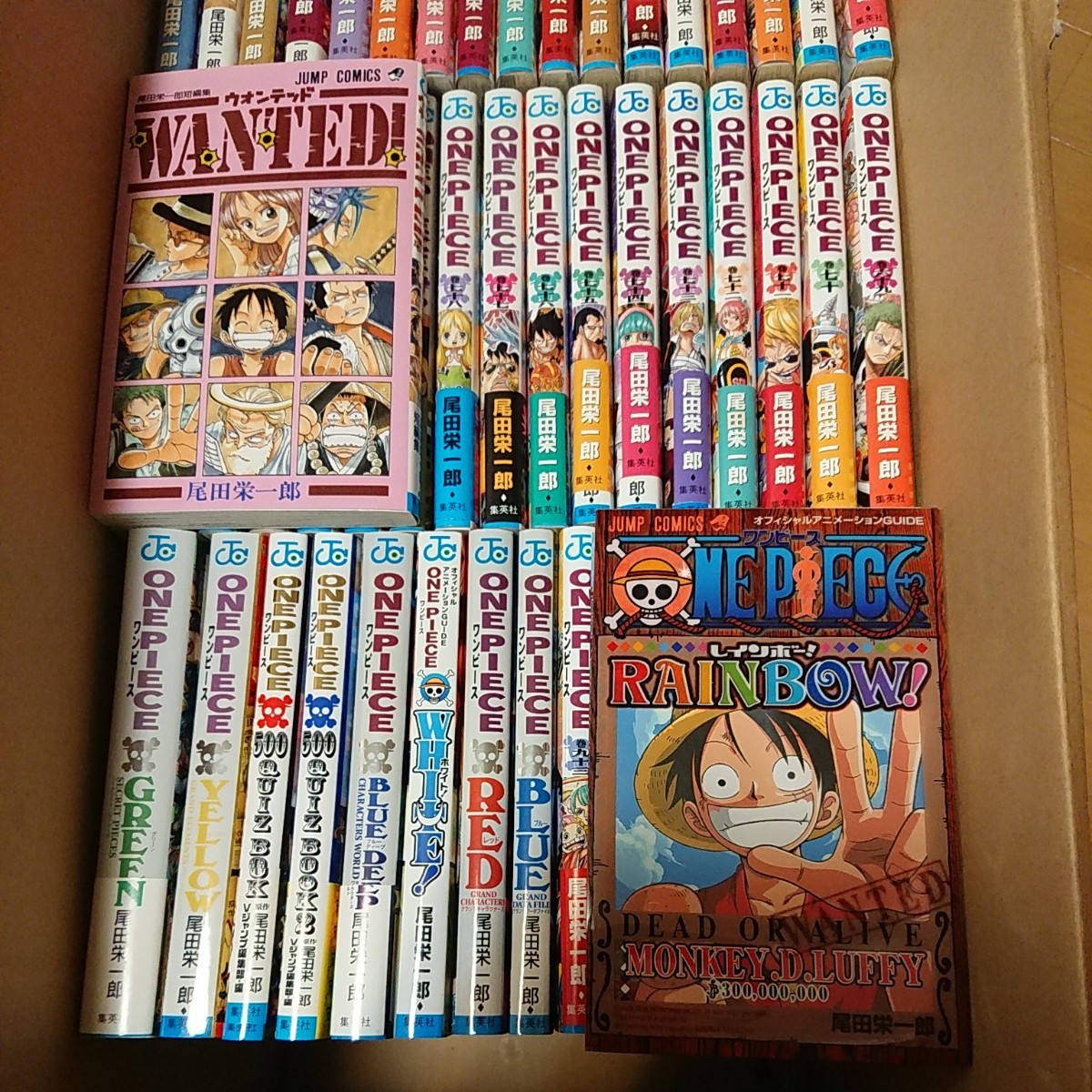 ONE PIECE 1〜93巻 全巻セット-