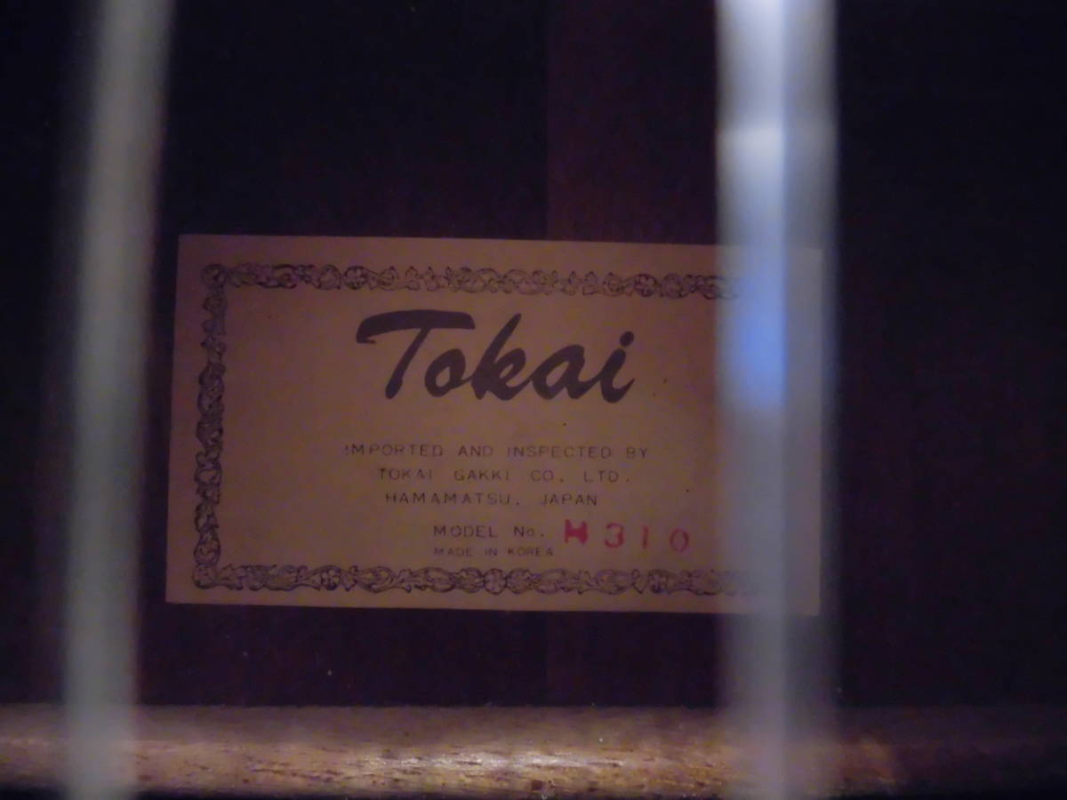 TOKAI・トーカイ楽器 ガットギター・H310 / ジャパン・ビンテージ_画像2