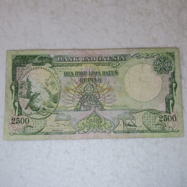 買取 熊本 インドネシア (１９５７年) ２５００ルピア紙幣 アニマル