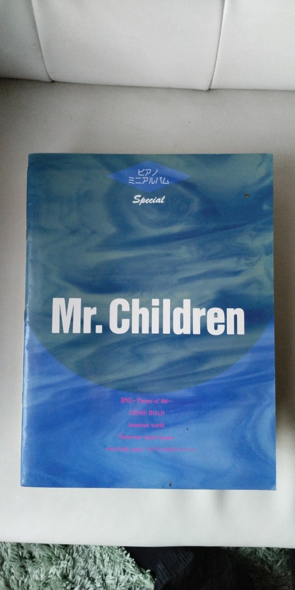 ピアノミニアルバム　Mr.Children　ピアノソロ　ピアノ譜　楽譜　譜面