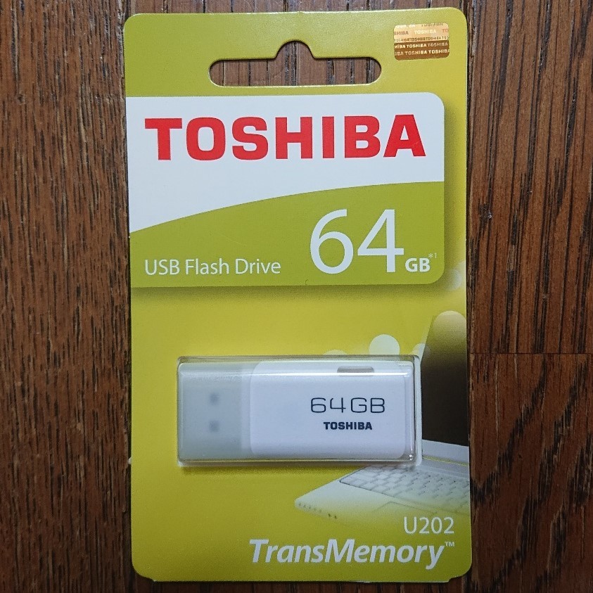 東芝 TOSHIBA 64GB USB2.0 フラッシュメモリ / USBメモリ