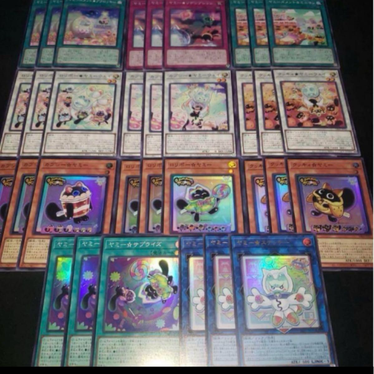 遊戯王 ヤミー フルコン 3コン 各3枚 関連カード付き デッキ 遊戯王 ヤミー フルコン 3コン 各3枚 関連カード付き デッキ