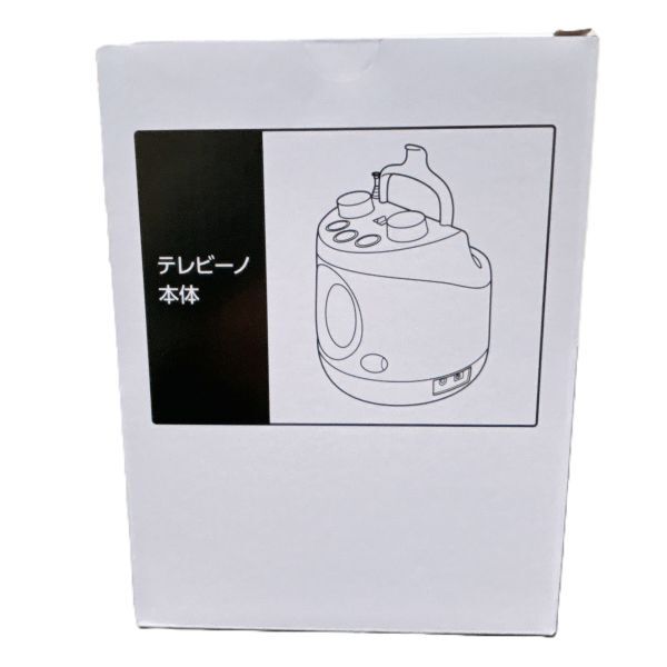 未使用品 みみもとくん テレビーノ CS-350 GW DCC62 ナチュラル 未使用品 みみもとくん テレビーノ CS-350 GW DCC62 ナチュラル