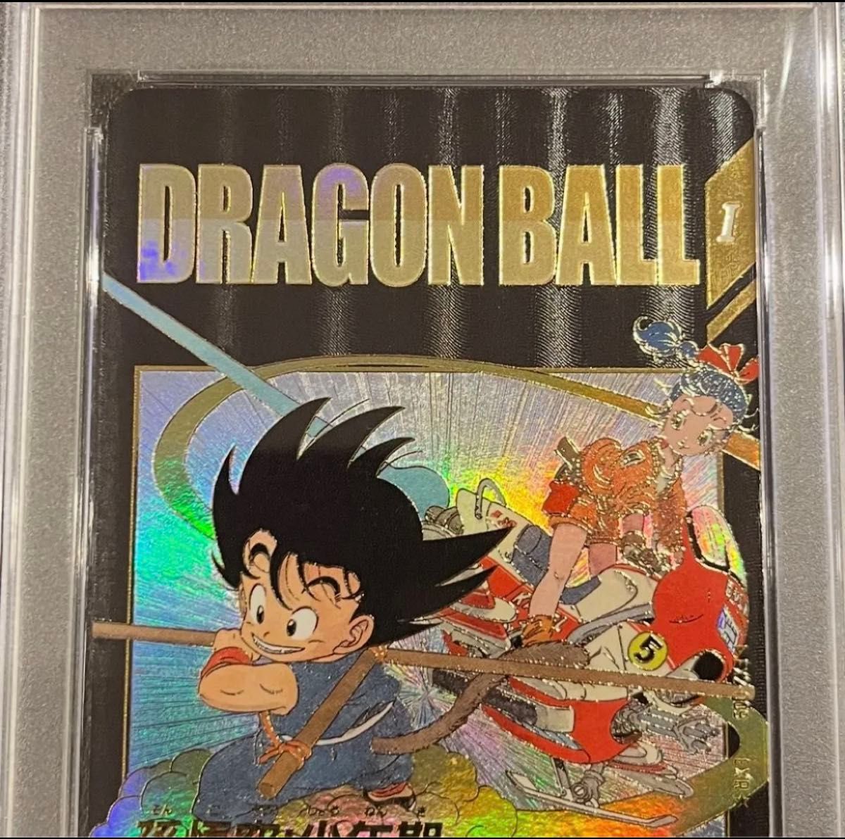 ドラゴンボール スーパーダイバーズ 孫悟空 パラレル PSA10 ドラゴンボール スーパーダイバーズ 孫悟空 パラレル PSA10