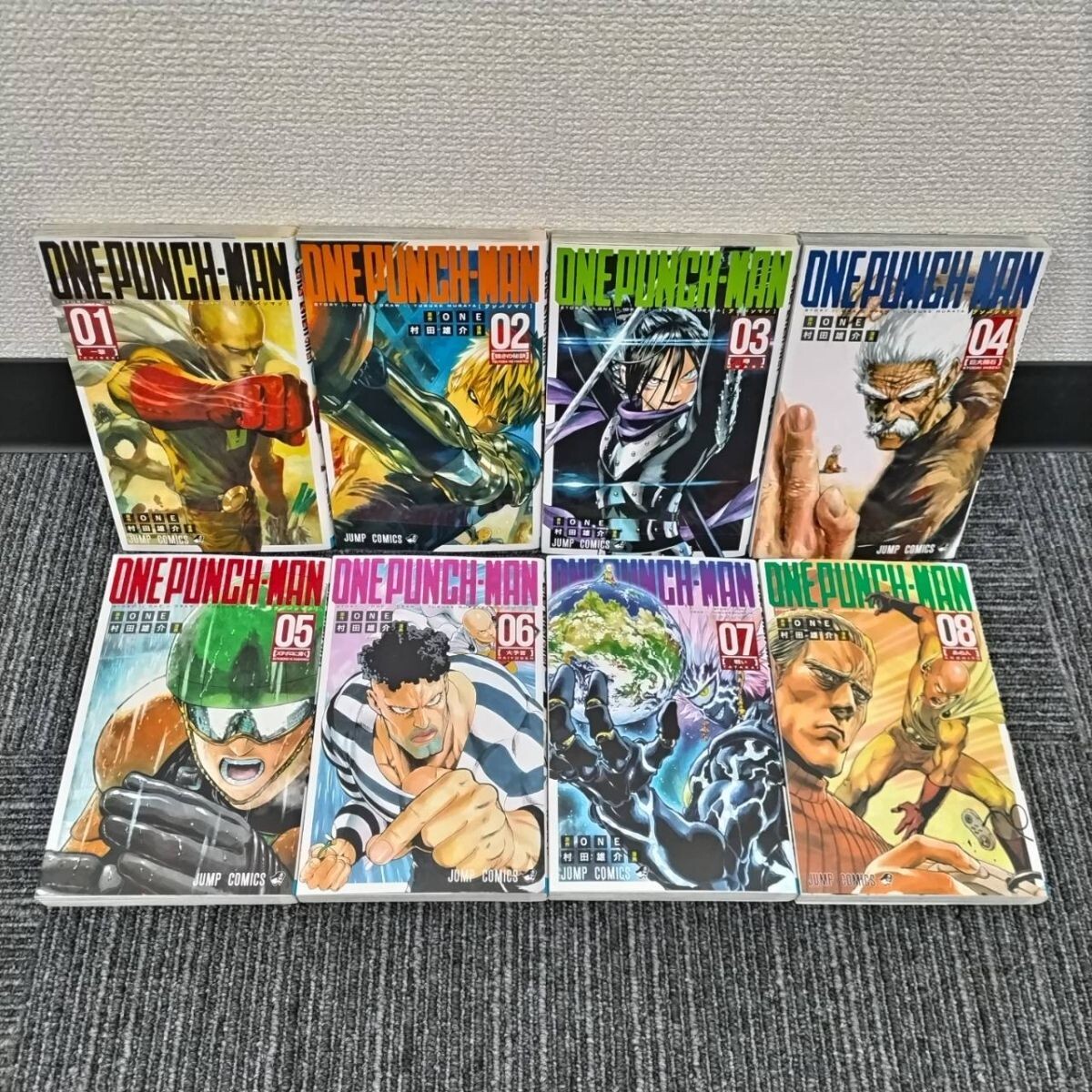 R625-CH12-1454 ジャンプコミックス ワンパンマン ONE/村田雄介 R625-CH12-1454 ジャンプコミックス ワンパンマン ONE/村田雄介