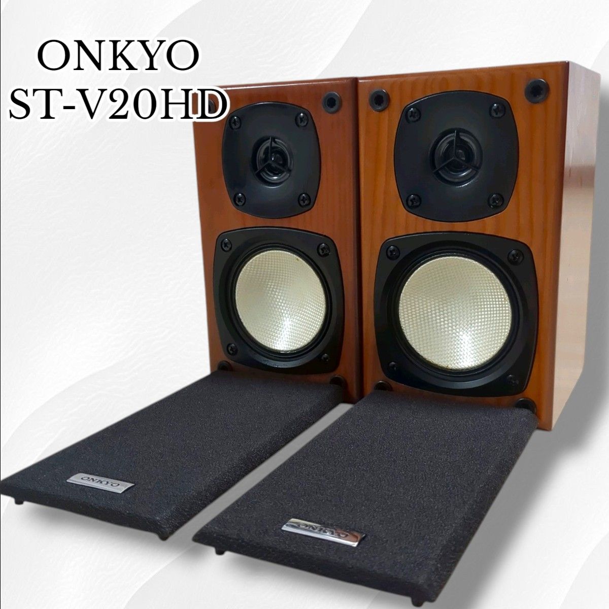 ケーブル付】ONKYO オンキョー オンキヨー ST-V20HD ペア ケーブル付】ONKYO オンキョー オンキヨー ST-V20HD ペア