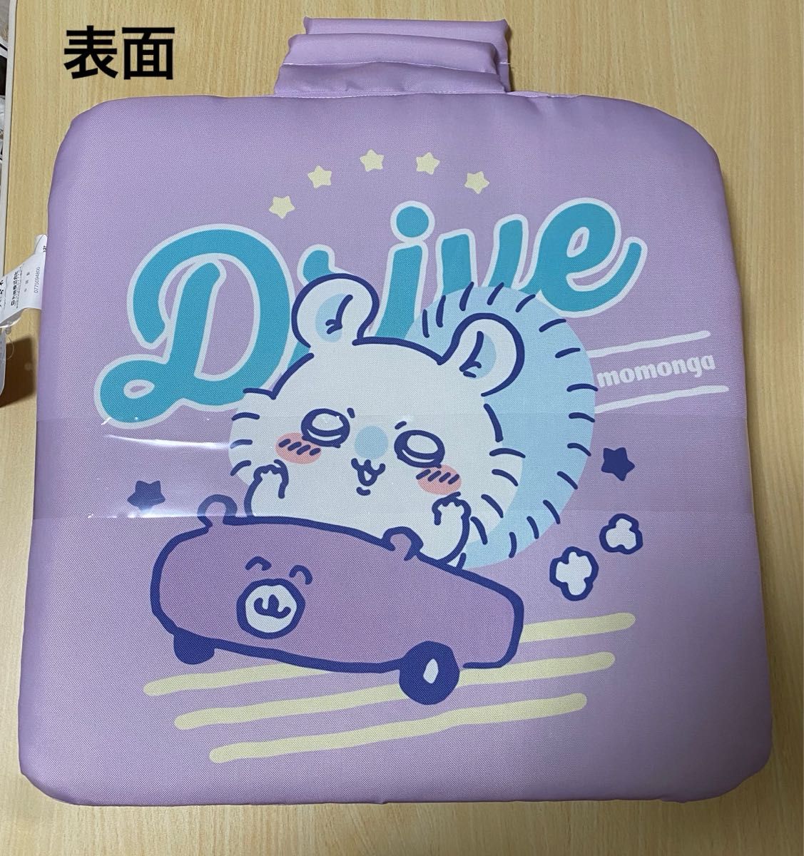 ちいかわ アベイル モモンガ シートクッション 車 カー用品 ちいかわ アベイル モモンガ シートクッション 車 カー用品