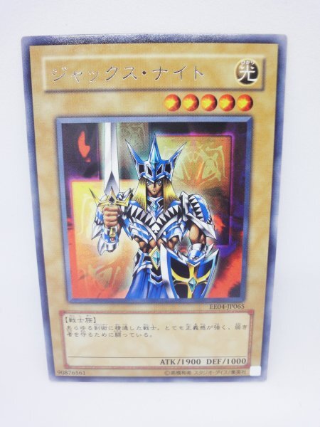 当時物 希少 デサントプロフェッショナル 2000年 高橋由伸選手 当時物 希少 デサントプロフェッショナル 2000年 高橋由伸選手