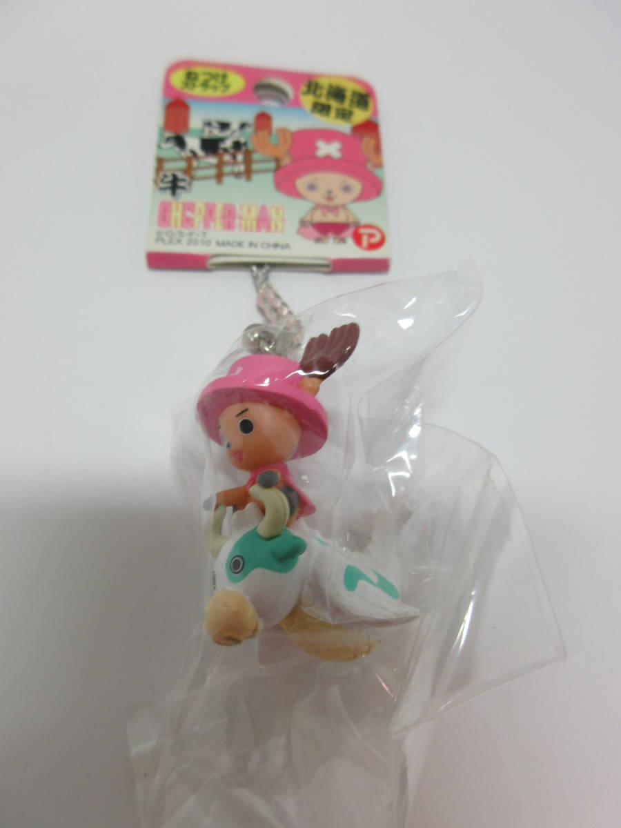 ヤフオク ワンピース ワンピースストラップ チョッパー ヤフオク ワンピース ワンピースストラップ チョッパー