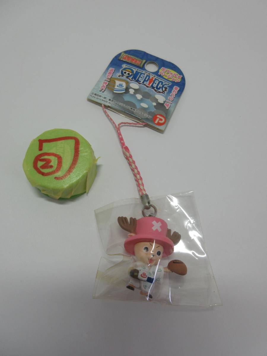 * One-piece * One-piece strap * chopper * * netsuke strap * * chopper man * hot spring ground limitation *