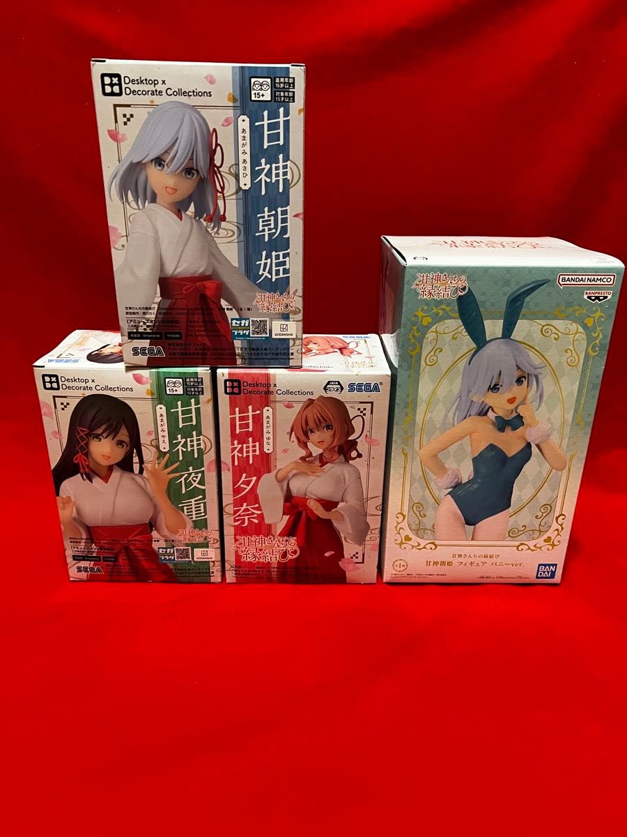 甘神さんちの縁結び 甘神夕奈 甘神夜重 甘神朝姫 巫女服2種 甘神 甘神さんちの縁結び 甘神夕奈 甘神夜重 甘神朝姫 巫女服2種 甘神