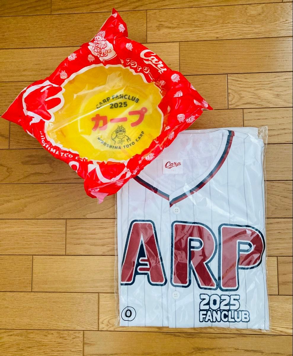 新品未開封 広島カープ 2025 ファンクラブ特典 ユニフォームO 新品未開封 広島カープ 2025 ファンクラブ特典 ユニフォームO