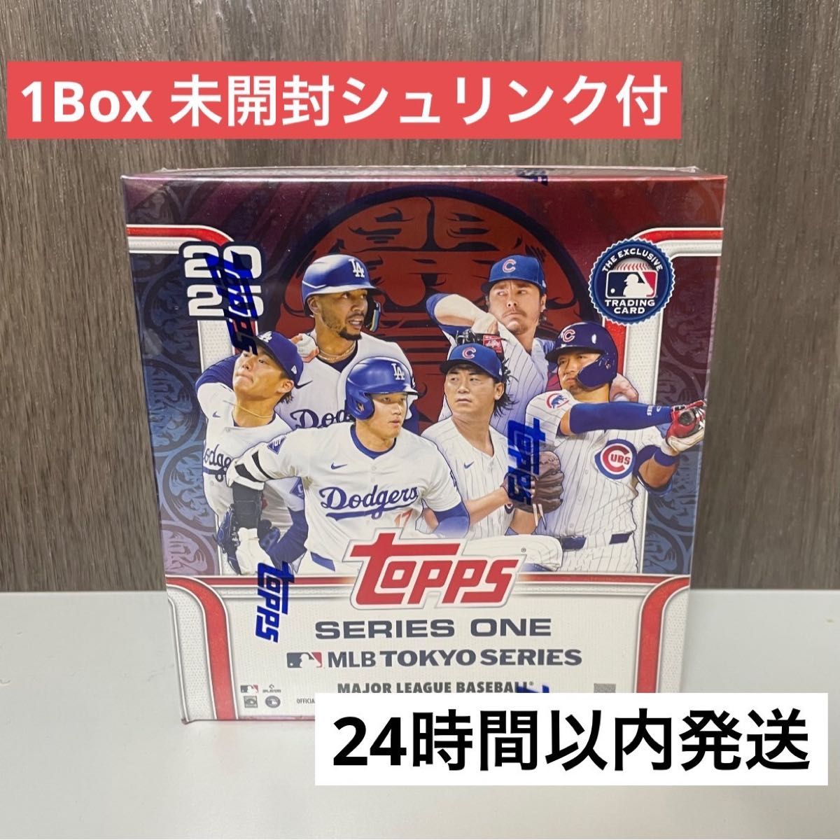 Amazon.co.jp: 大谷翔平 #0251 イチローに続き100盗塁と100HR