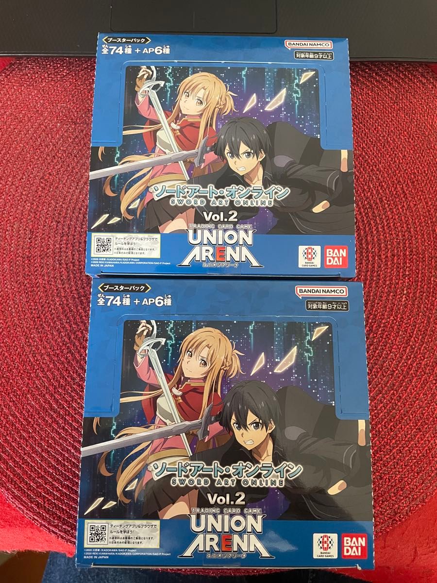 新品 未開封 ユニオンアリーナ ソードアートオンライン Vol 2 新品 未開封 ユニオンアリーナ ソードアートオンライン Vol 2