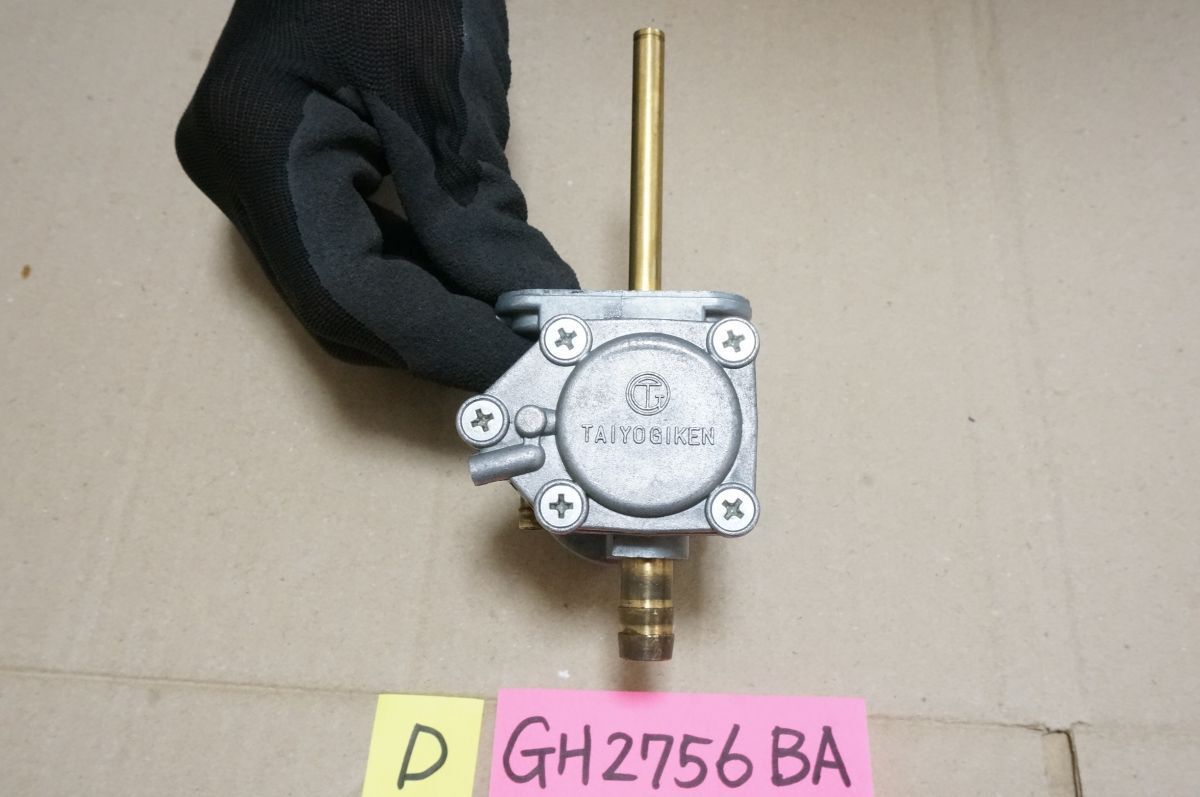 item_image_10