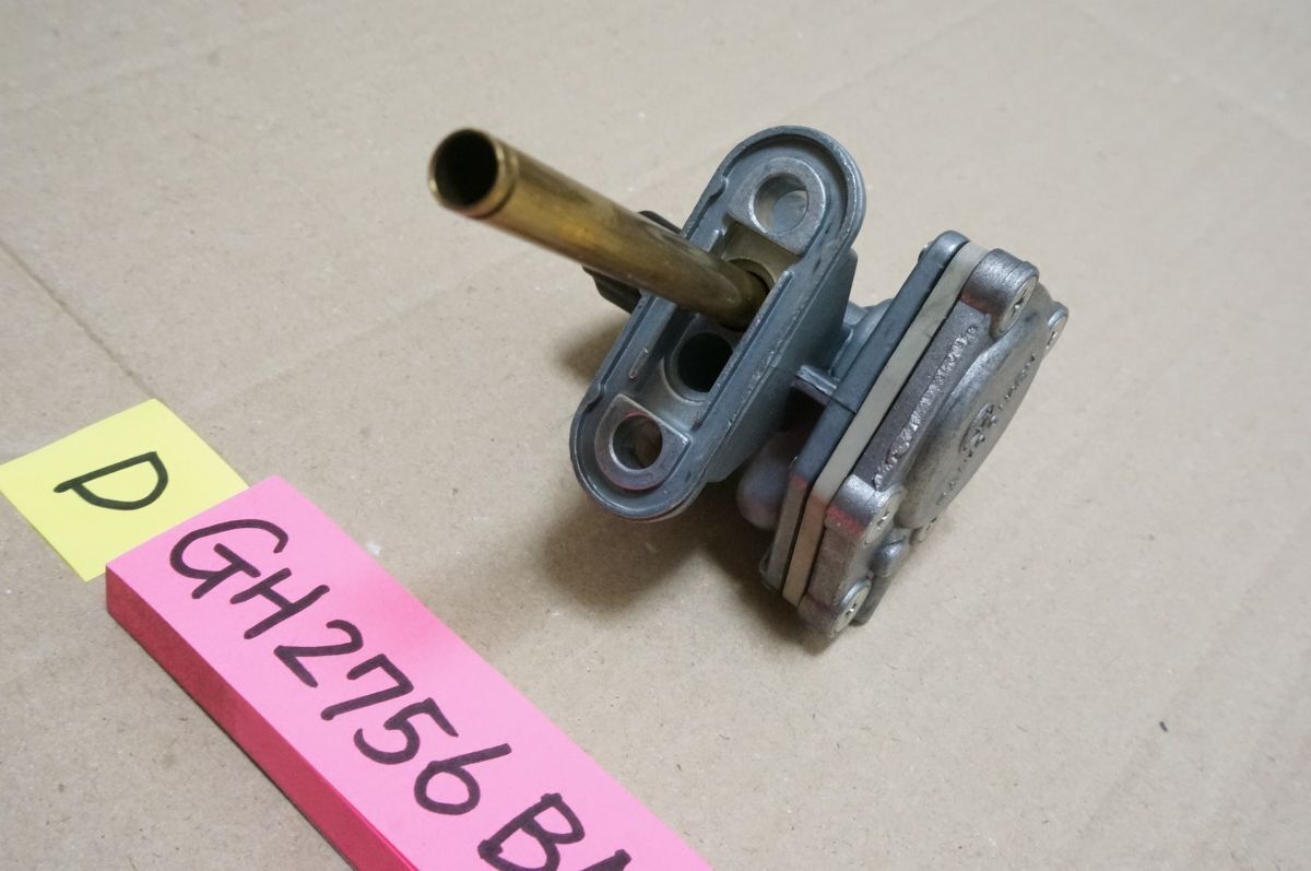 item_image_8