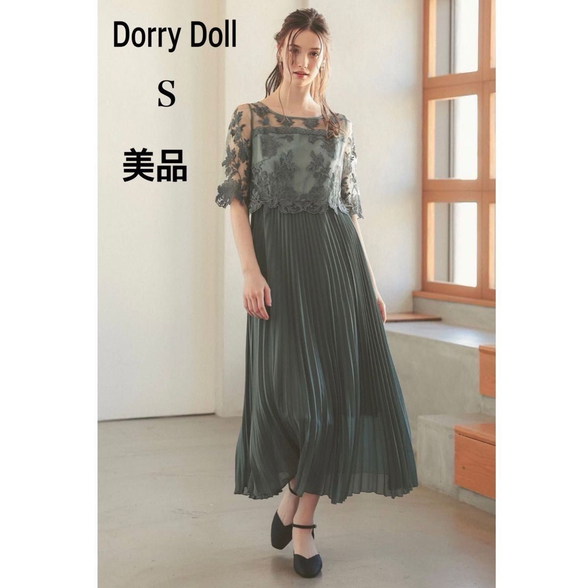 美品 Dorry Doll ドリードール 刺繍 プリーツ ロングドレス 美品 Dorry Doll ドリードール 刺繍 プリーツ ロングドレス