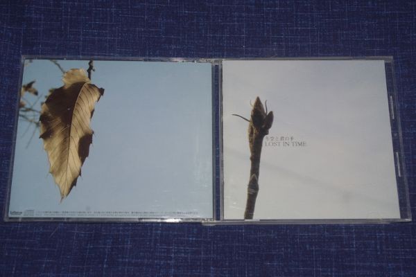 〇♪LOST IN TIME 冬空と君の手 CD盤