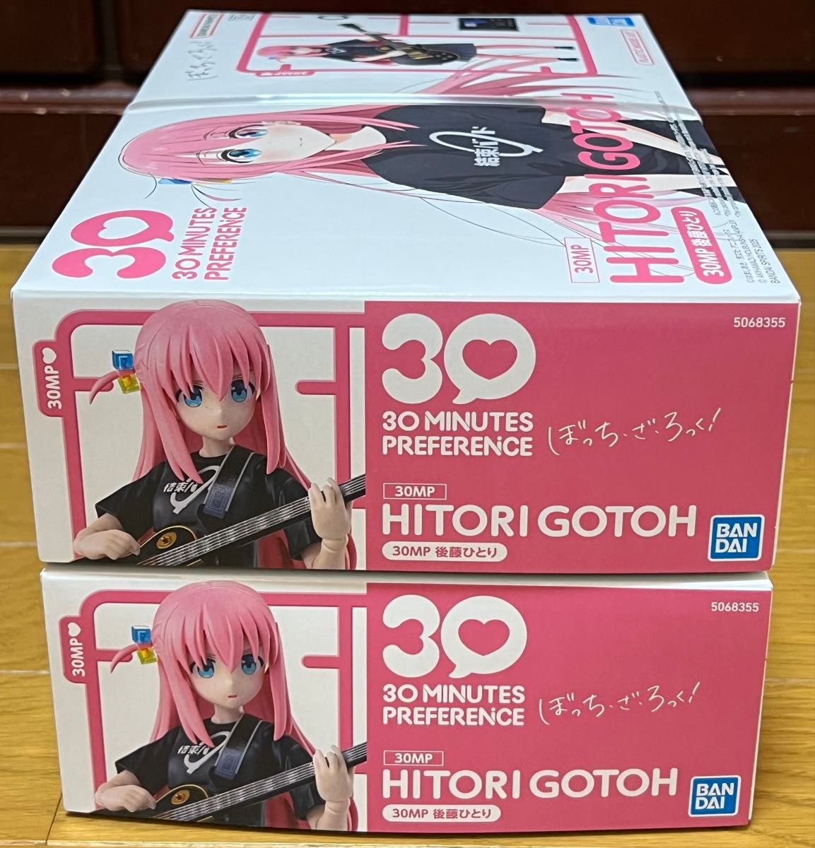 2個セット】ぼっち・ざ・ろっく 30MP 後藤ひとり 【新品未開封 2個セット】ぼっち・ざ・ろっく 30MP 後藤ひとり 【新品未開封
