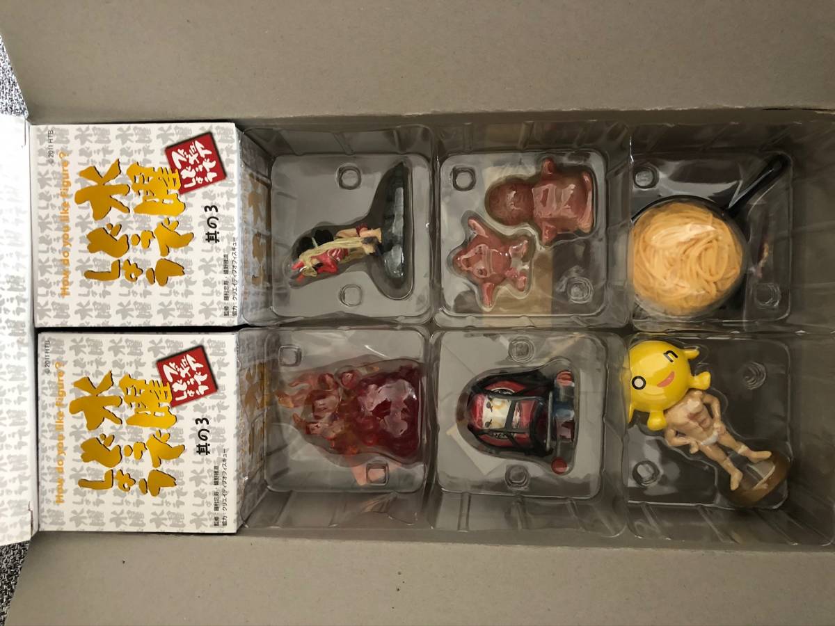 現在開催中のキャンペーン&お得情報 Yahoo!オークション - 新品 水曜どうでしょう フィギュア 其の3 芸能人、タレント