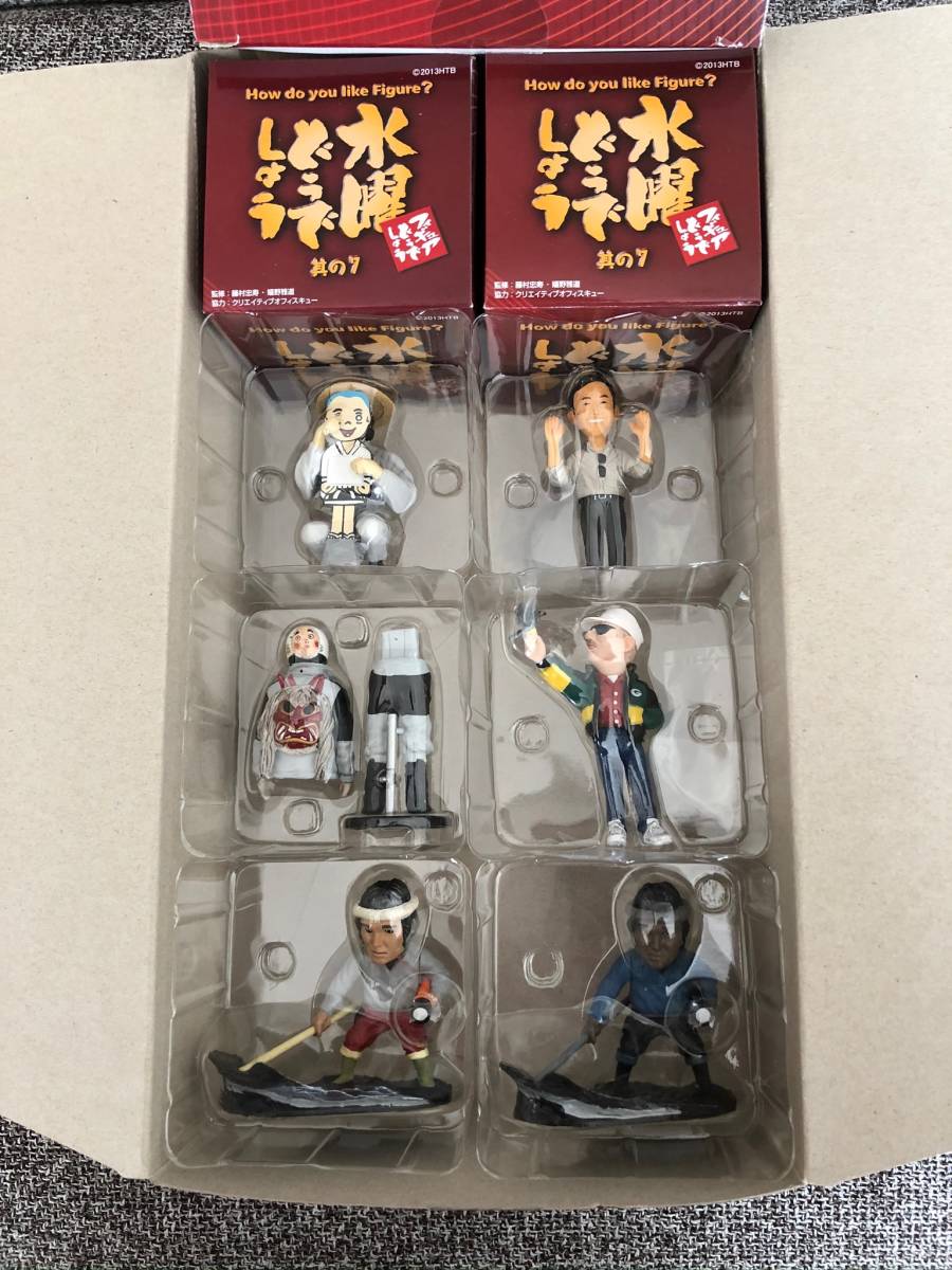 Paypayフリマ 新品 水曜どうでしょう フィギュア 其の7 全6種シークレット付 大泉洋 鈴井貴之 Paypayフリマ 新品 水曜どうでしょう フィギュア 其の7 全6種シークレット付 大泉洋 鈴井貴之