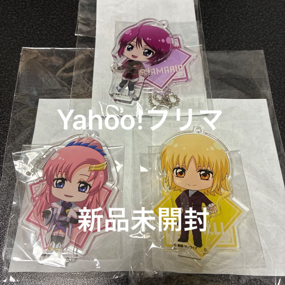 新品未開封】ガンダムSEED FREEDOM アクリルスタンドチャーム 3 新品未開封】ガンダムSEED FREEDOM アクリルスタンドチャーム 3