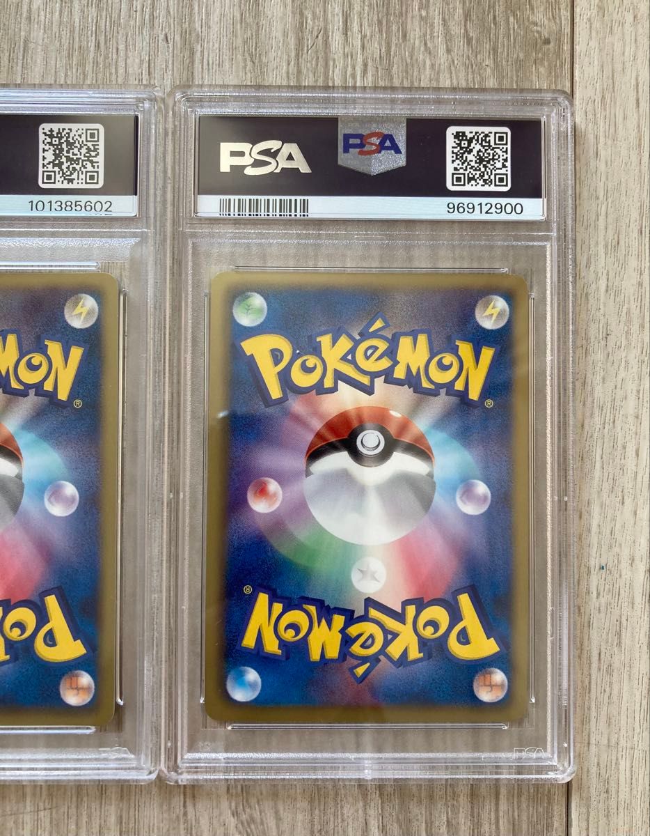 ゼクロムSR 1ed レシラムSR 1ed PSA10 ホワイトコレクション ゼクロムSR 1ed レシラムSR 1ed PSA10 ホワイトコレクション