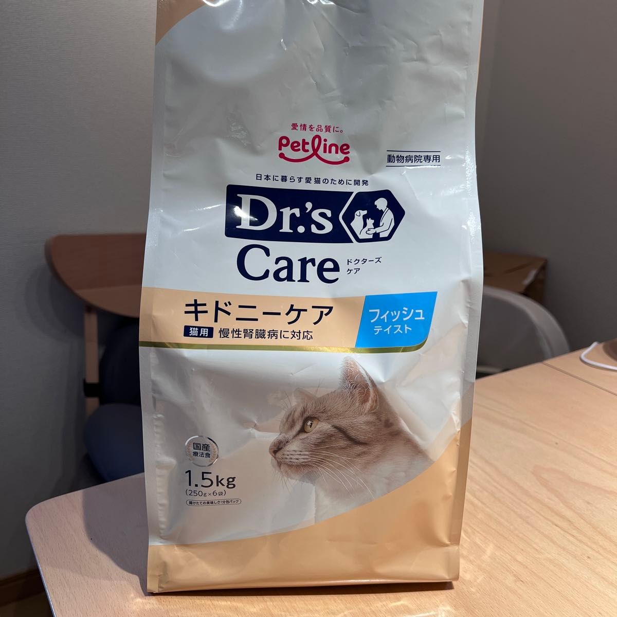 ドクターズケア 猫用 キドニーケア(フィッシュテイスト)1.5kg ドクターズケア 猫用 キドニーケア(フィッシュテイスト)1.5kg