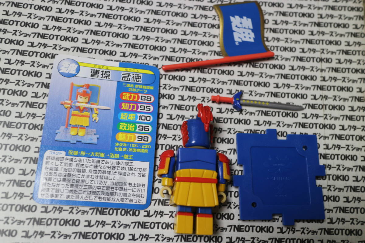 item_image_2