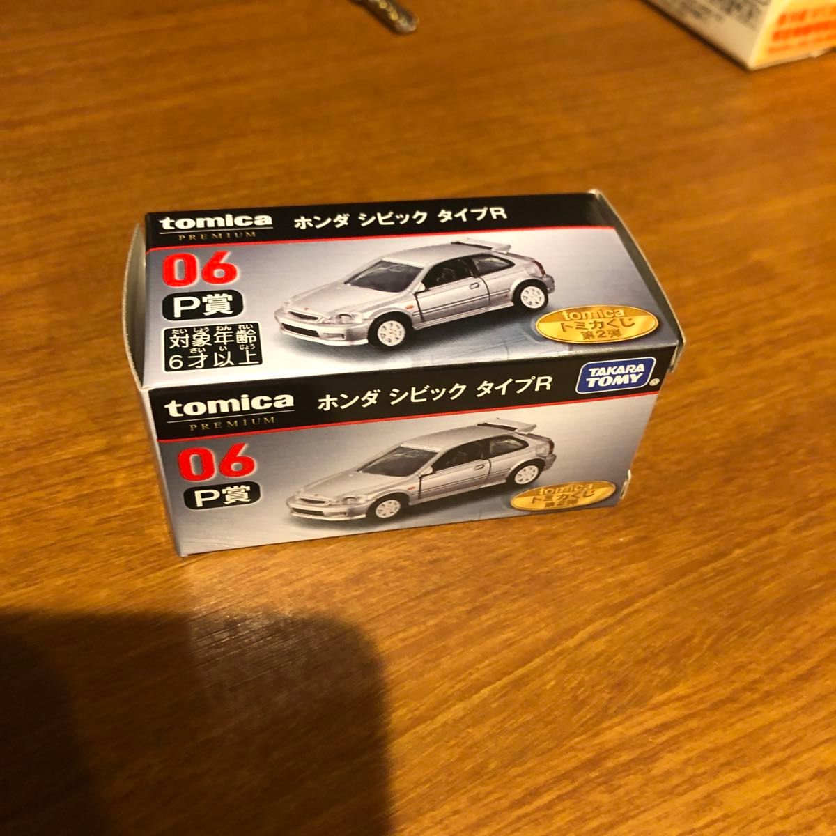 ギフト】 新品未開封 トミカくじ Ⅲ ミニカー - ミニカー ギフト】 新品未開封 トミカくじ Ⅲ ミニカー - ミニカー