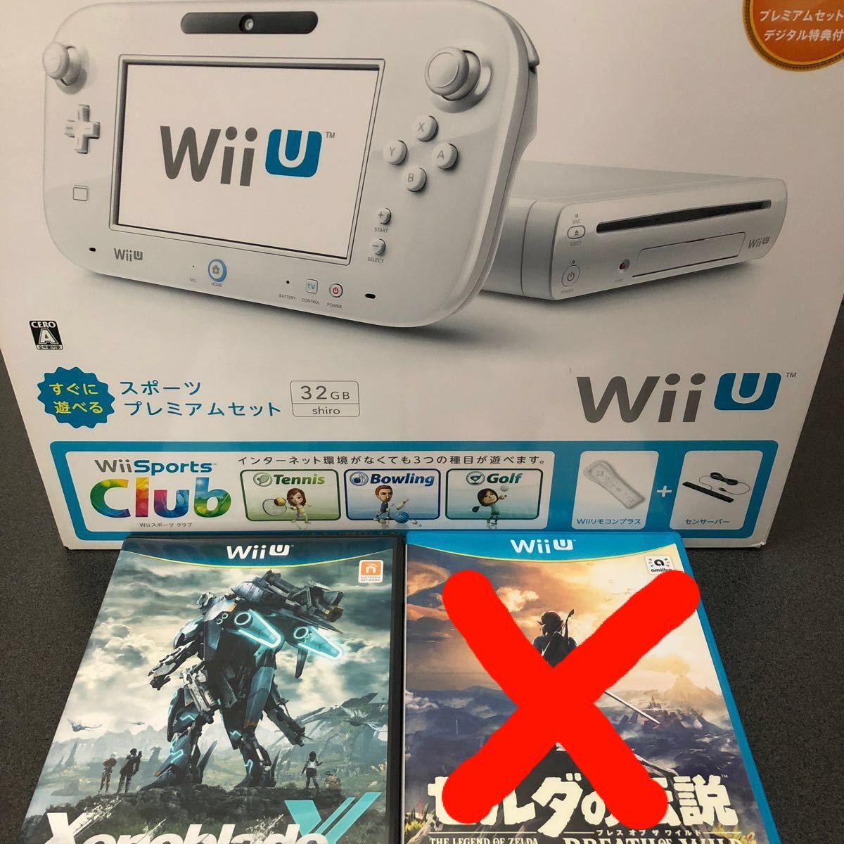 Paypayフリマ Wii U すぐに遊べるスポーツプレミアムセット ゼノブレイドクロス Paypayフリマ Wii U すぐに遊べるスポーツプレミアムセット ゼノブレイドクロス