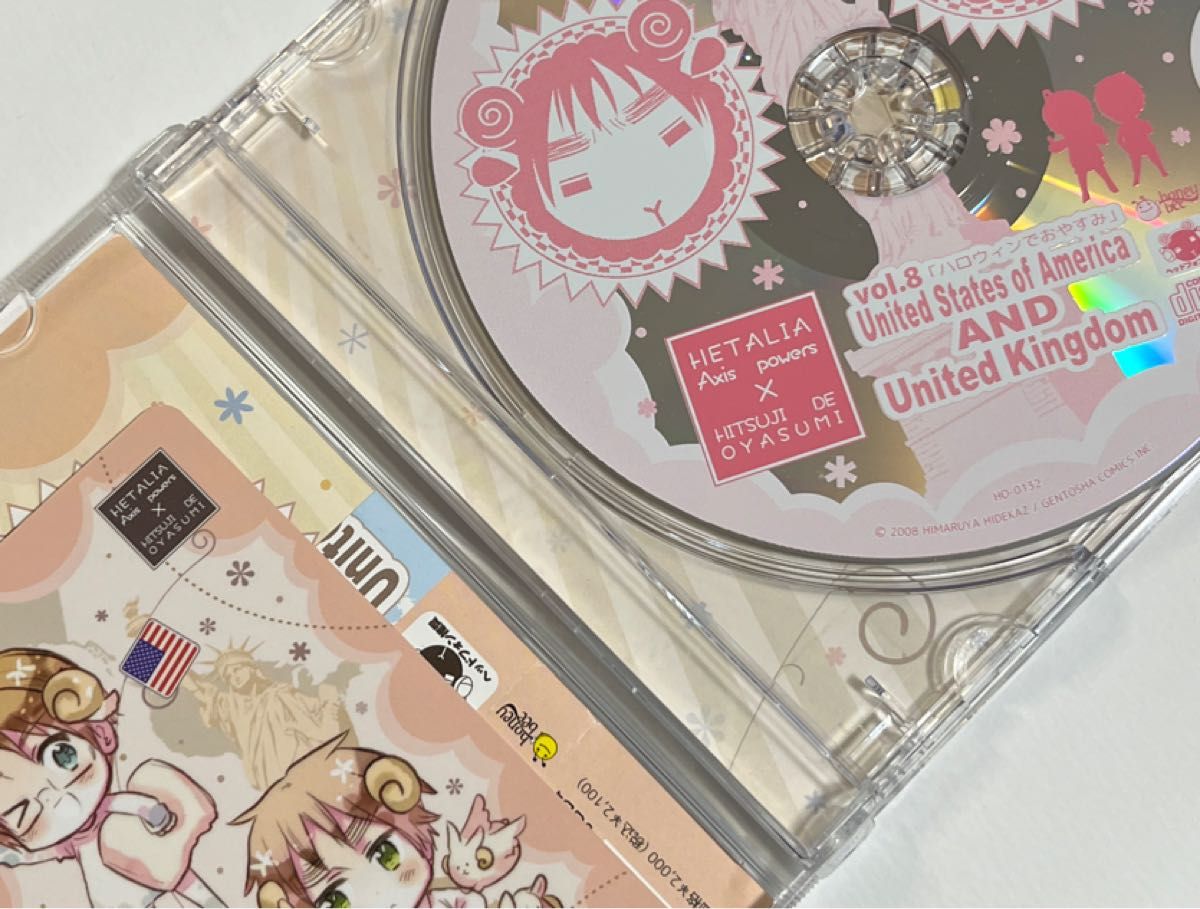 ヘタリア 羊でおやすみシリーズ CD イギリス アメリカ|Yahoo ヘタリア 羊でおやすみシリーズ CD イギリス アメリカ|Yahoo