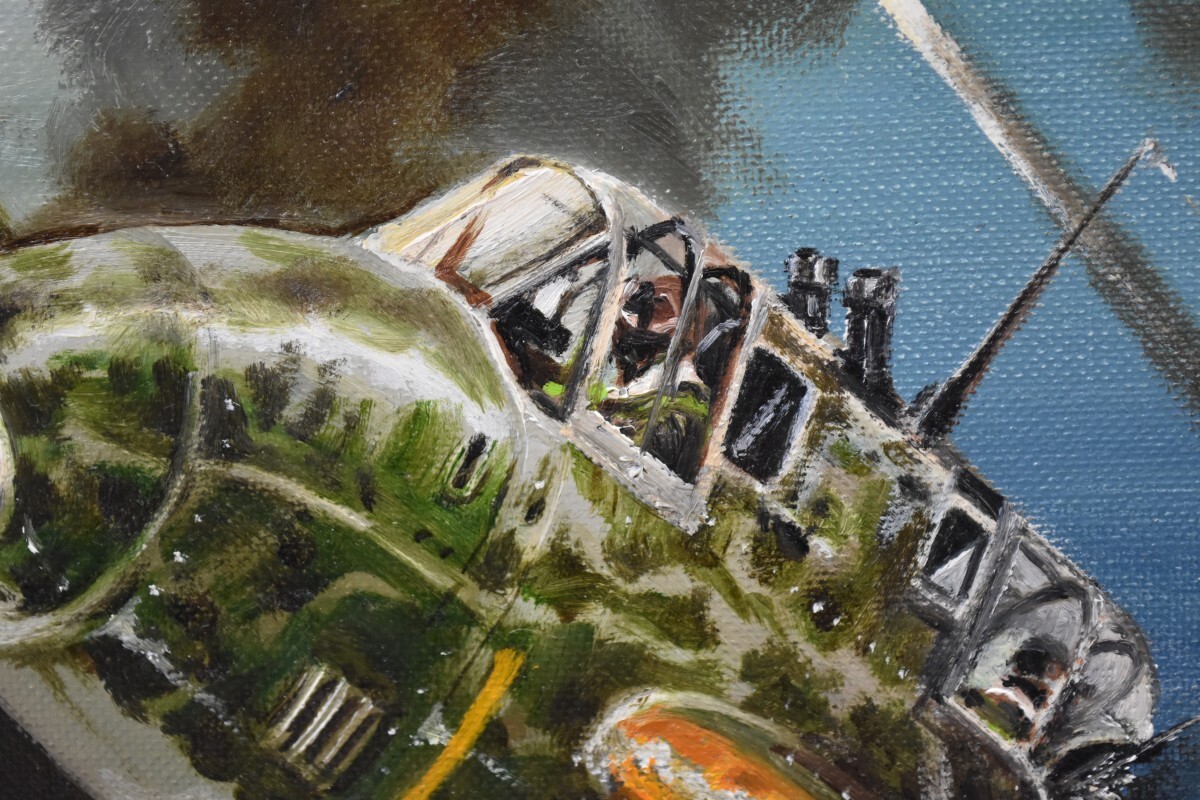 真作保証 海法秀一 H.Kaiho 戦闘機 飛行機 油彩画 45.5cm×38cm 真作保証 海法秀一 H.Kaiho 戦闘機 飛行機 油彩画 45.5cm×38cm