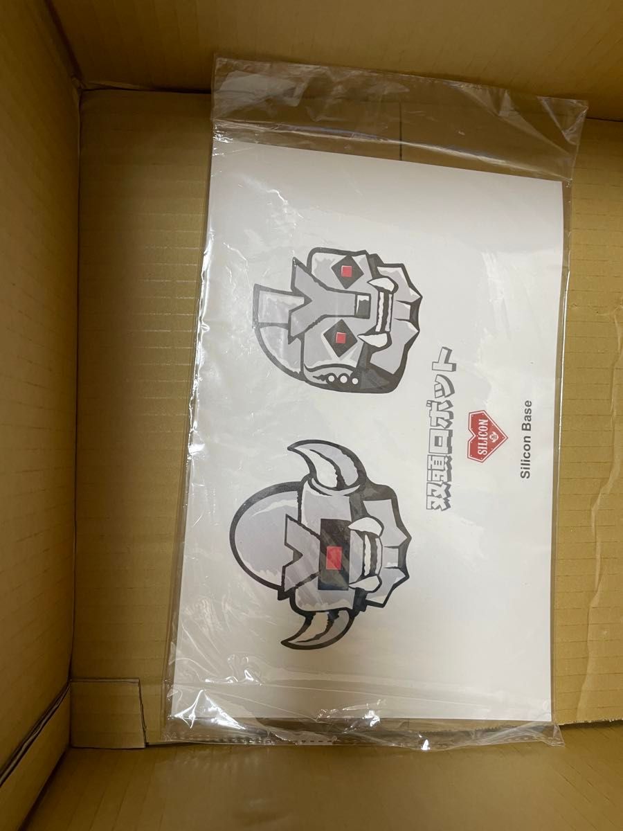 Silicon Studio Twins Head Dragon Izumonster hxs zollmen Silicon Studio Twins Head Dragon Izumonster hxs zollmen